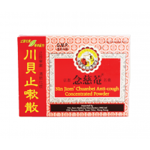 京都念慈庵川貝止嗽散